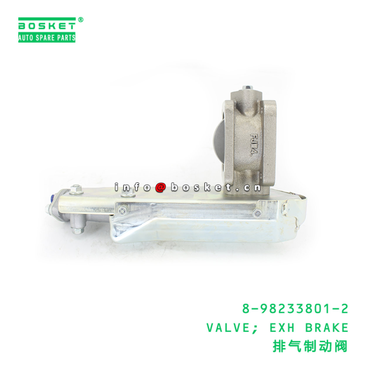 8-98233801-2 VALVE; EXH BRAKE suitable for ISUZU 8982338012