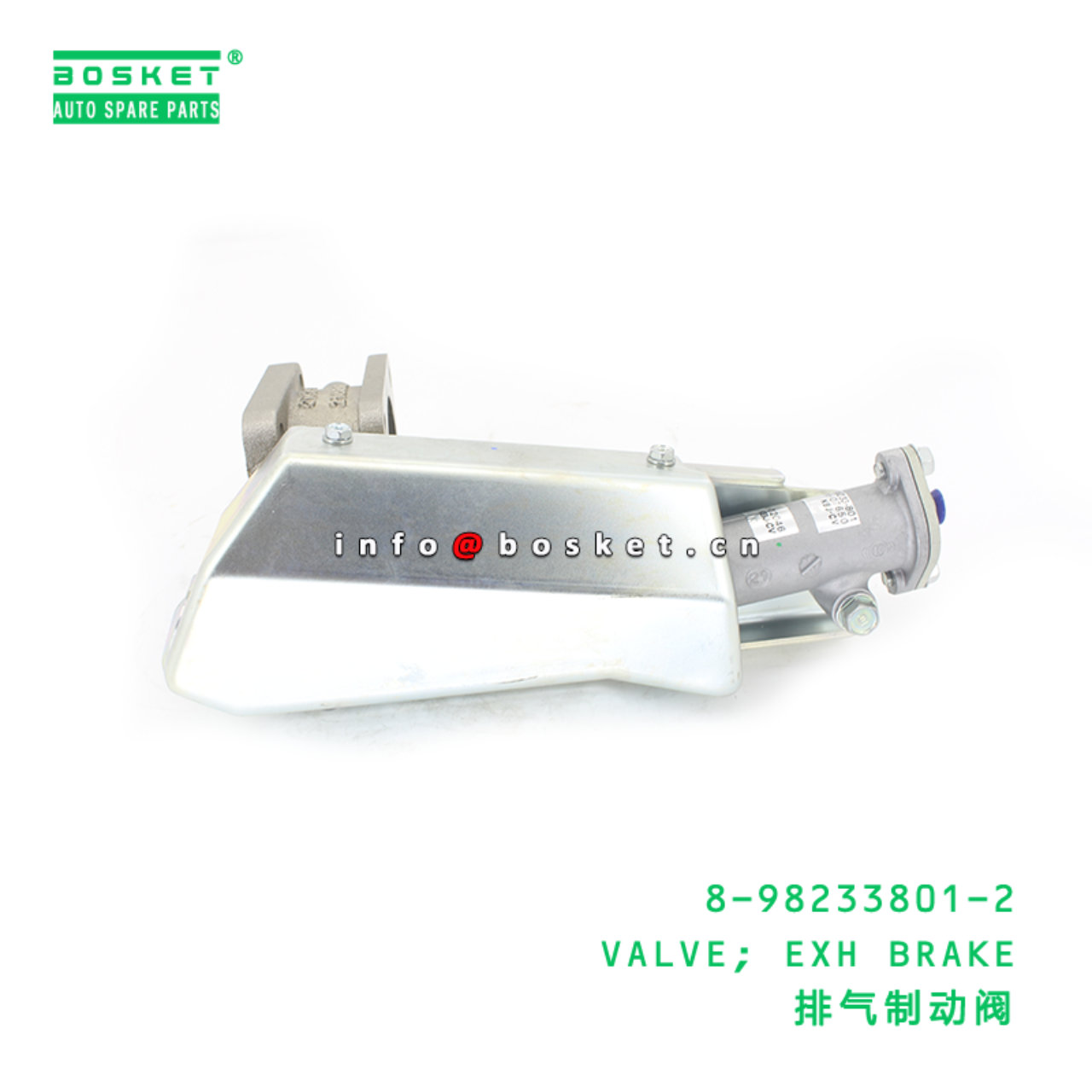 8-98233801-2 VALVE; EXH BRAKE suitable for ISUZU 8...