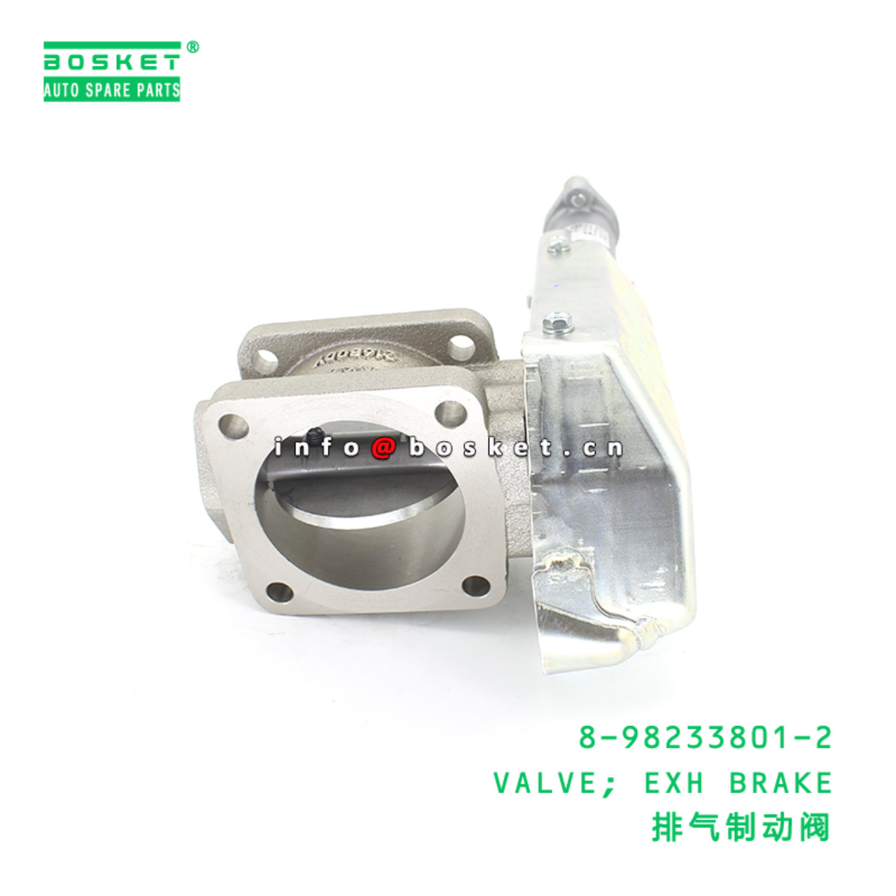 8-98233801-2 VALVE; EXH BRAKE suitable for ISUZU 8982338012
