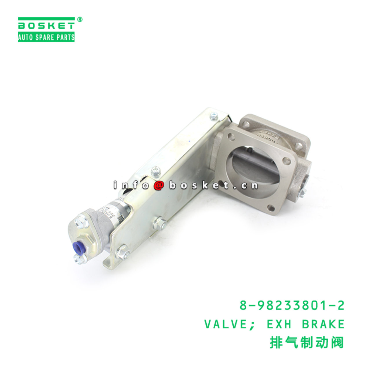 8-98233801-2 VALVE; EXH BRAKE suitable for ISUZU 8982338012