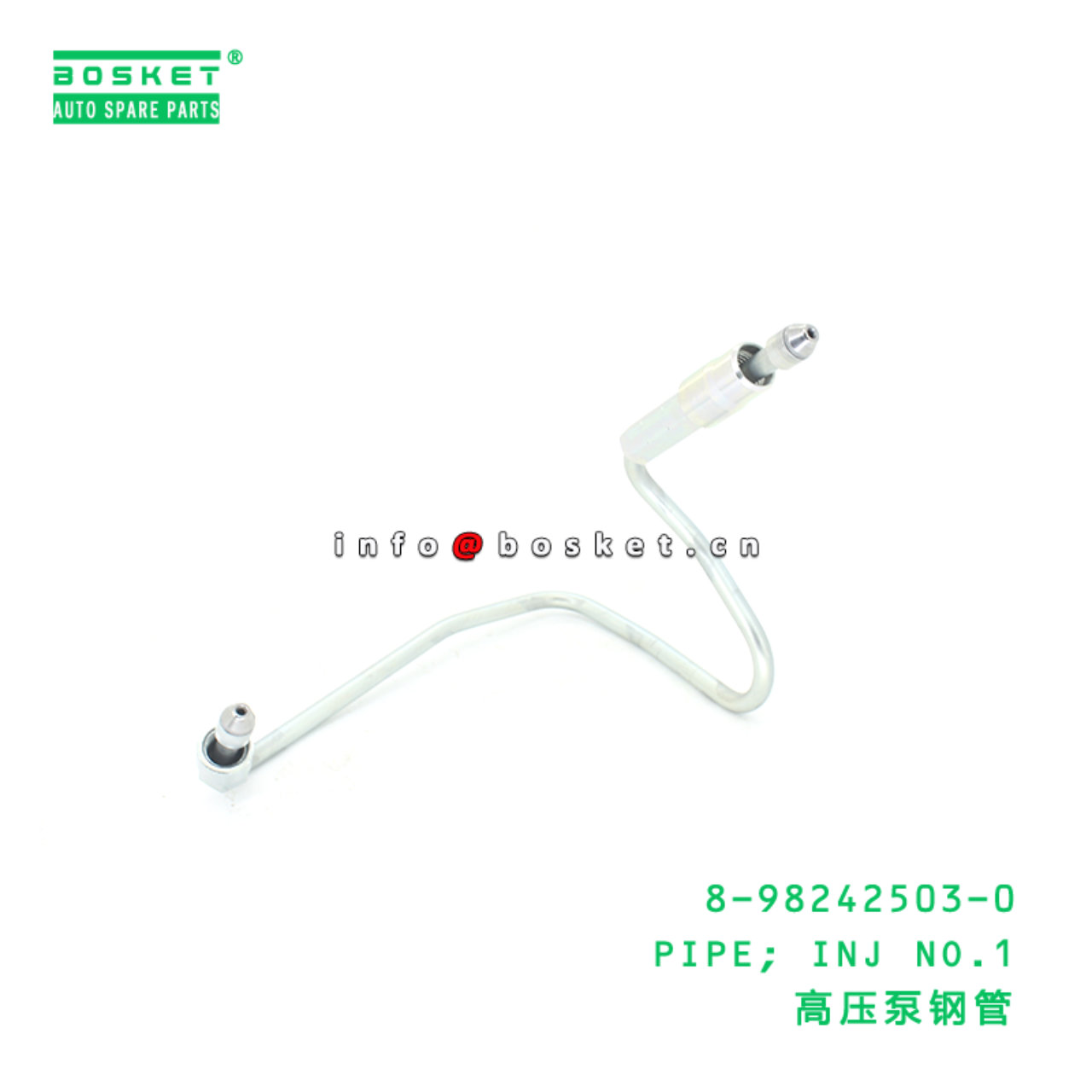 8-98242503-0 PIPE; INJ NO.1 suitable for ISUZU 898...
