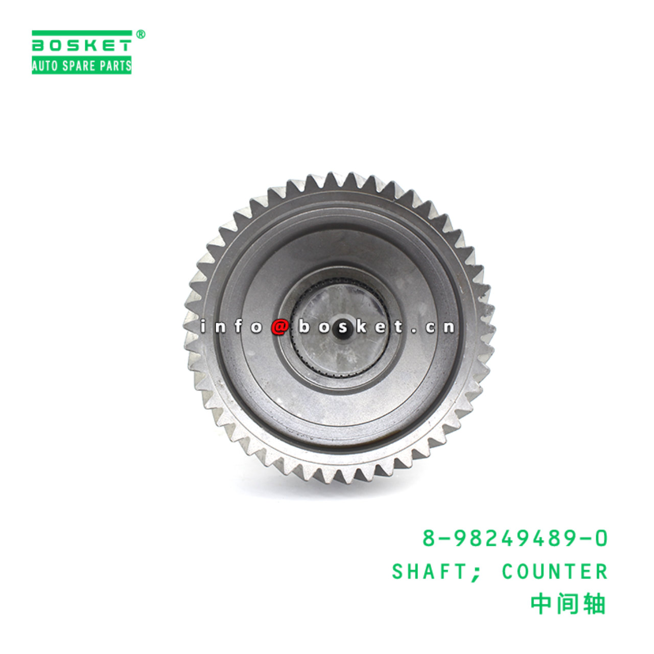 8-98249489-0 SHAFT; COUNTER suitable for ISUZU 8982494890