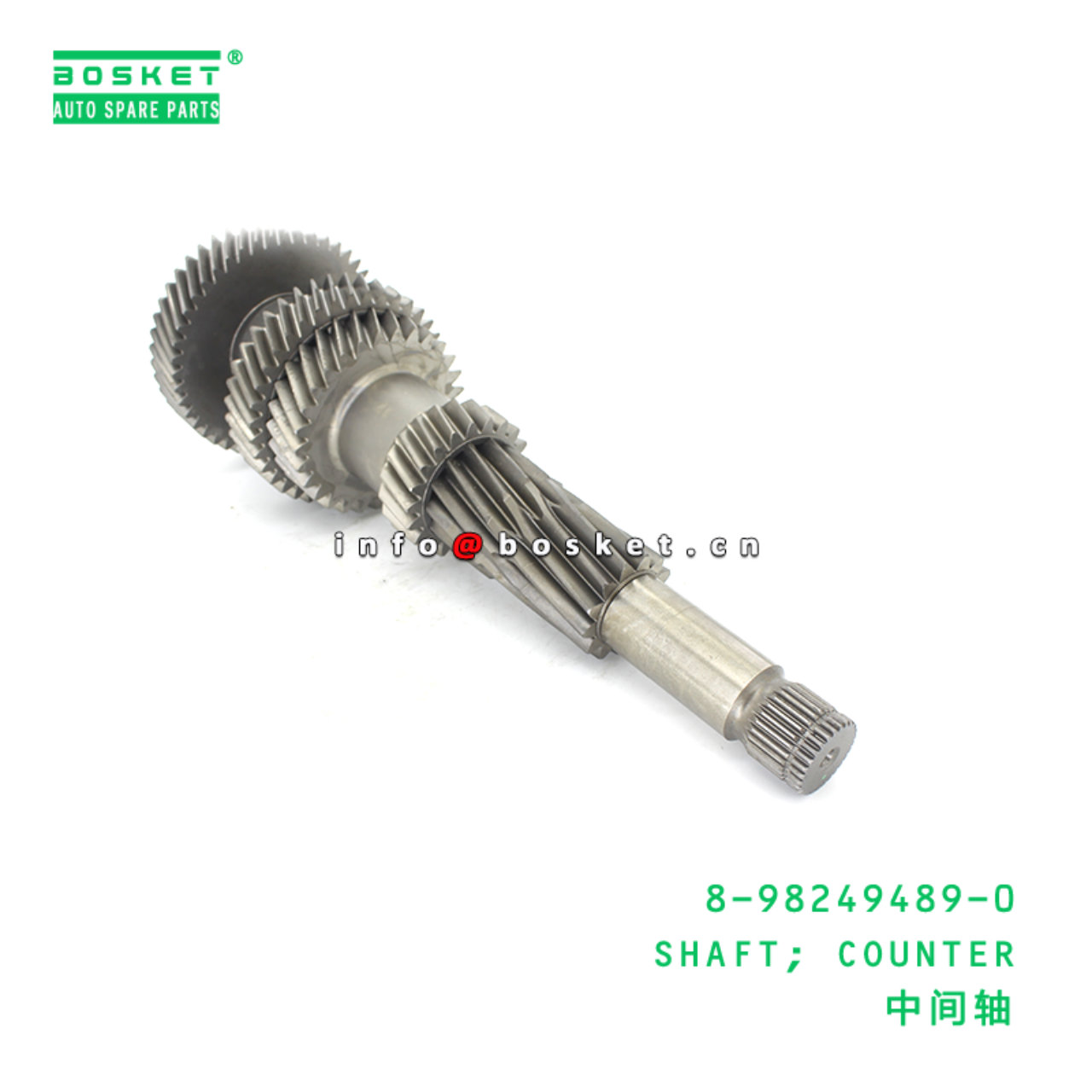 8-98249489-0 SHAFT; COUNTER suitable for ISUZU 898...