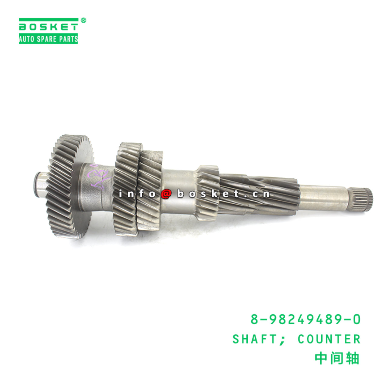 8-98249489-0 SHAFT; COUNTER suitable for ISUZU 8982494890