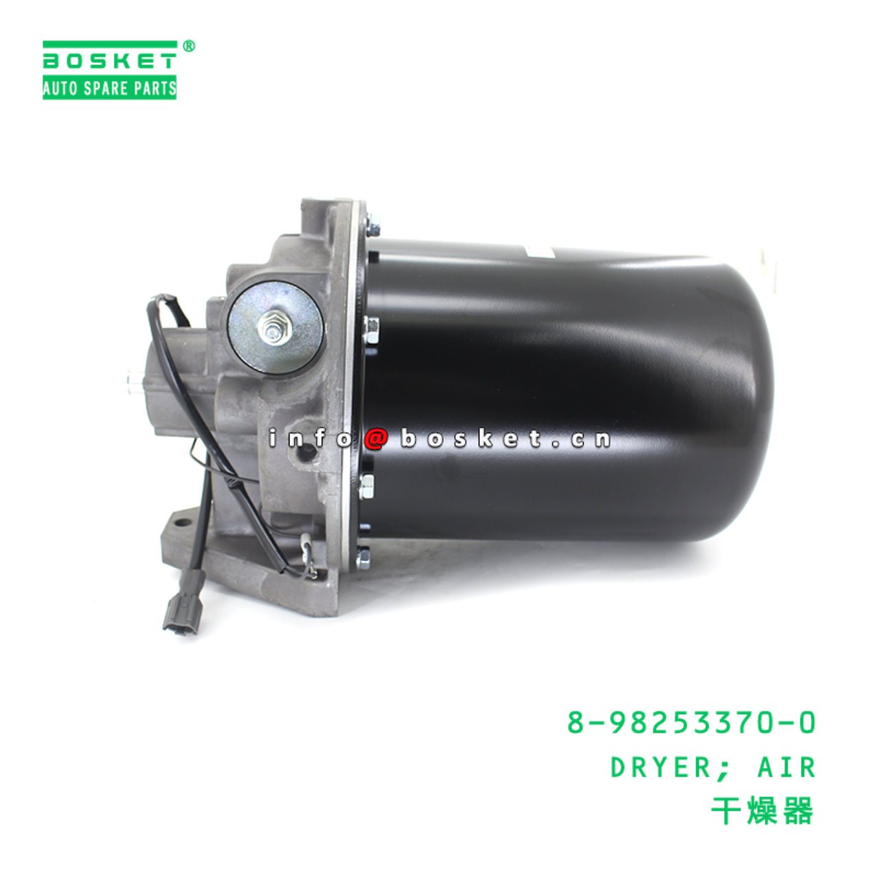 8-98253370-0 DRYER; AIR suitable for ISUZU 8982533...