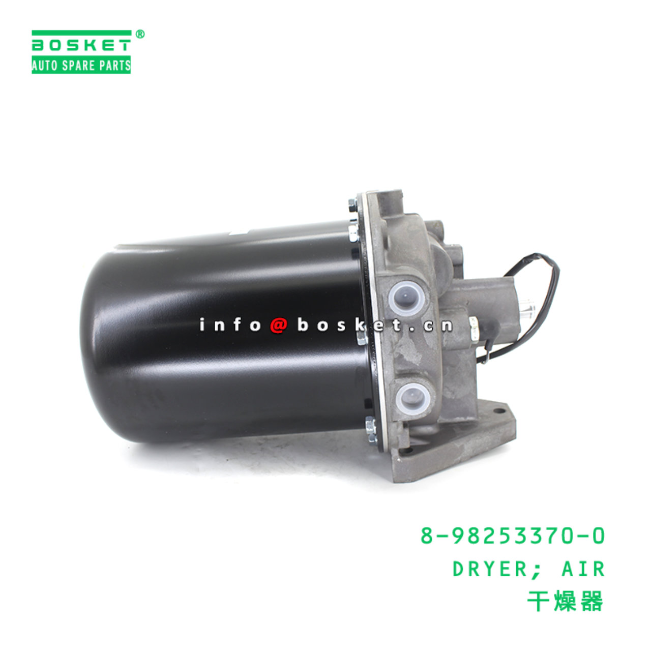 8-98253370-0 DRYER; AIR suitable for ISUZU 8982533700