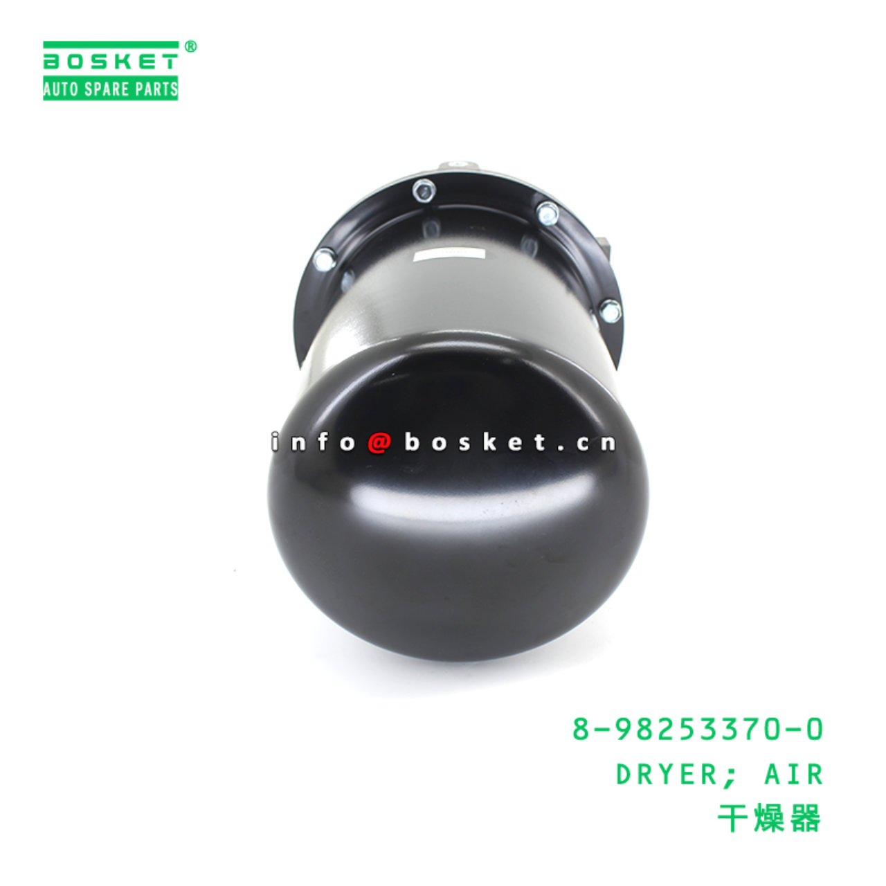 8-98253370-0 DRYER; AIR suitable for ISUZU 8982533700