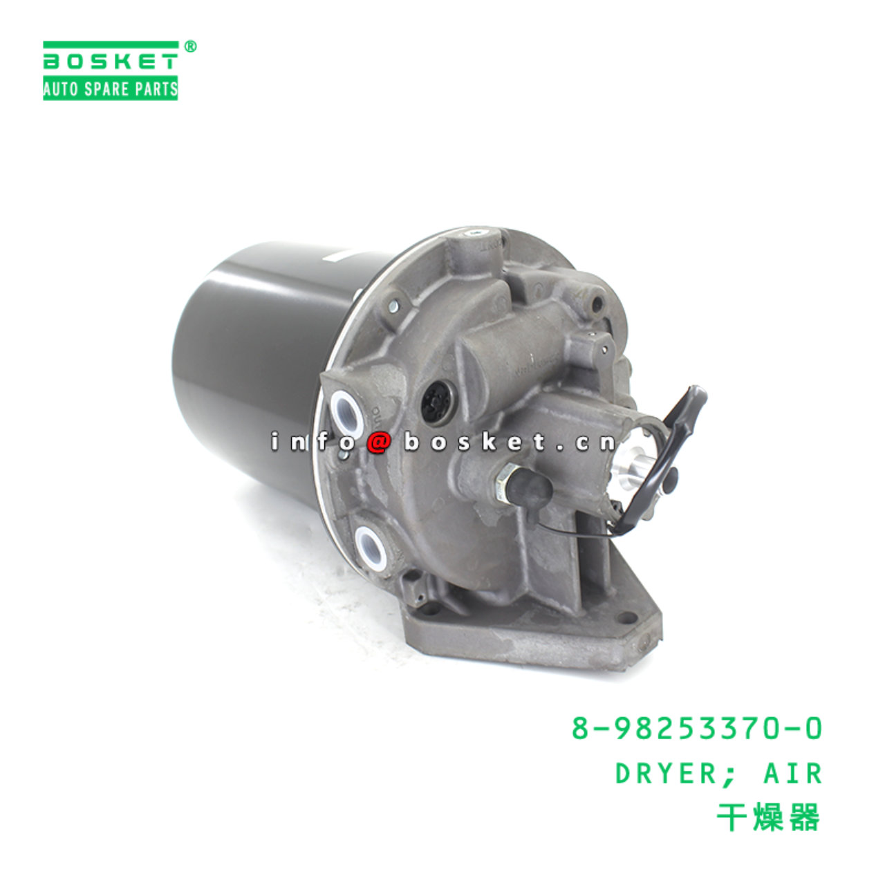 8-98253370-0 DRYER; AIR suitable for ISUZU 8982533700