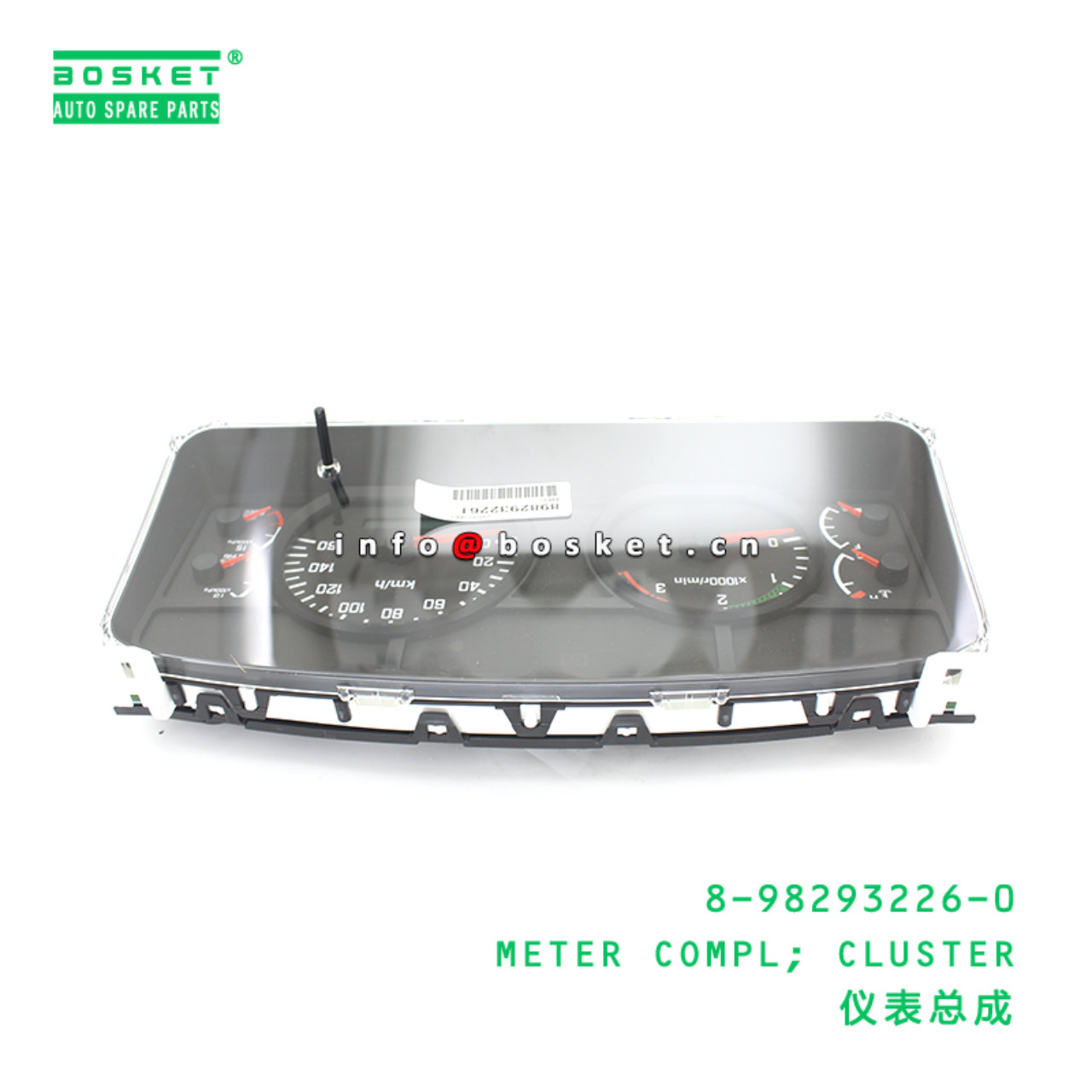 8-98293226-0 METER COMPL; CLUSTER suitable for ISU...