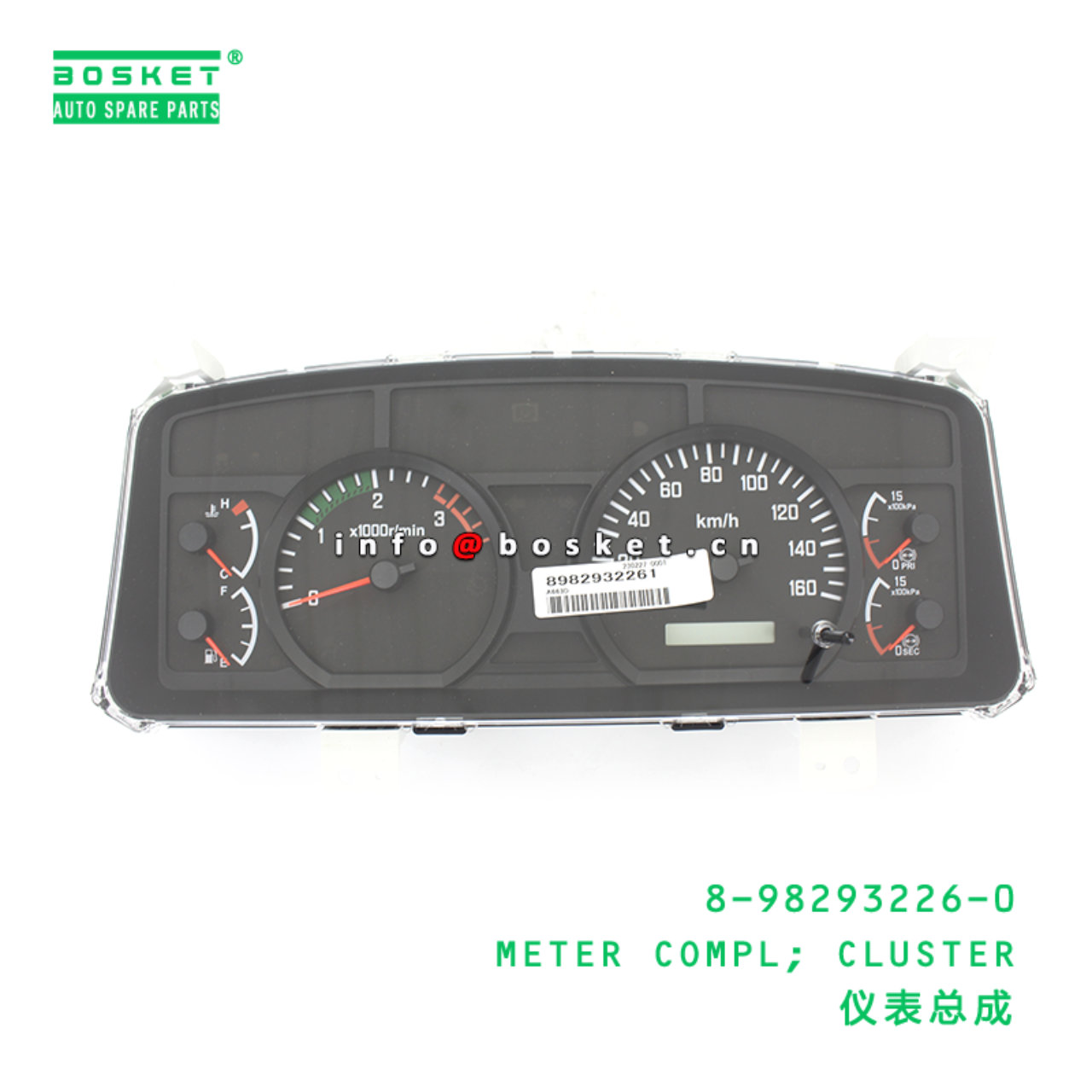 8-98293226-0 METER COMPL; CLUSTER suitable for ISUZU 8982932260