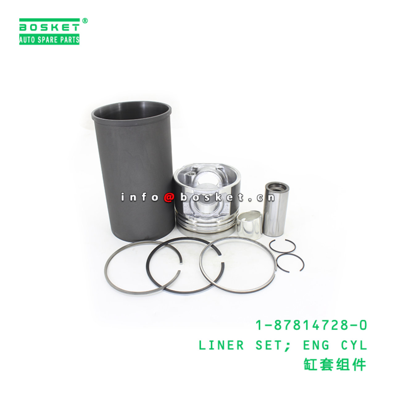 1-87814728-0 LINER SET; ENG CYL suitable for ISUZU 4HK1/6HK1 1878147280