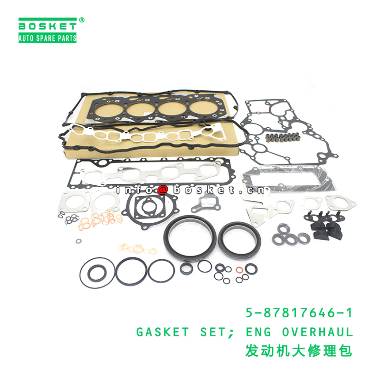 5-87817646-1 GASKET SET; ENG OVERHAUL suitable for...