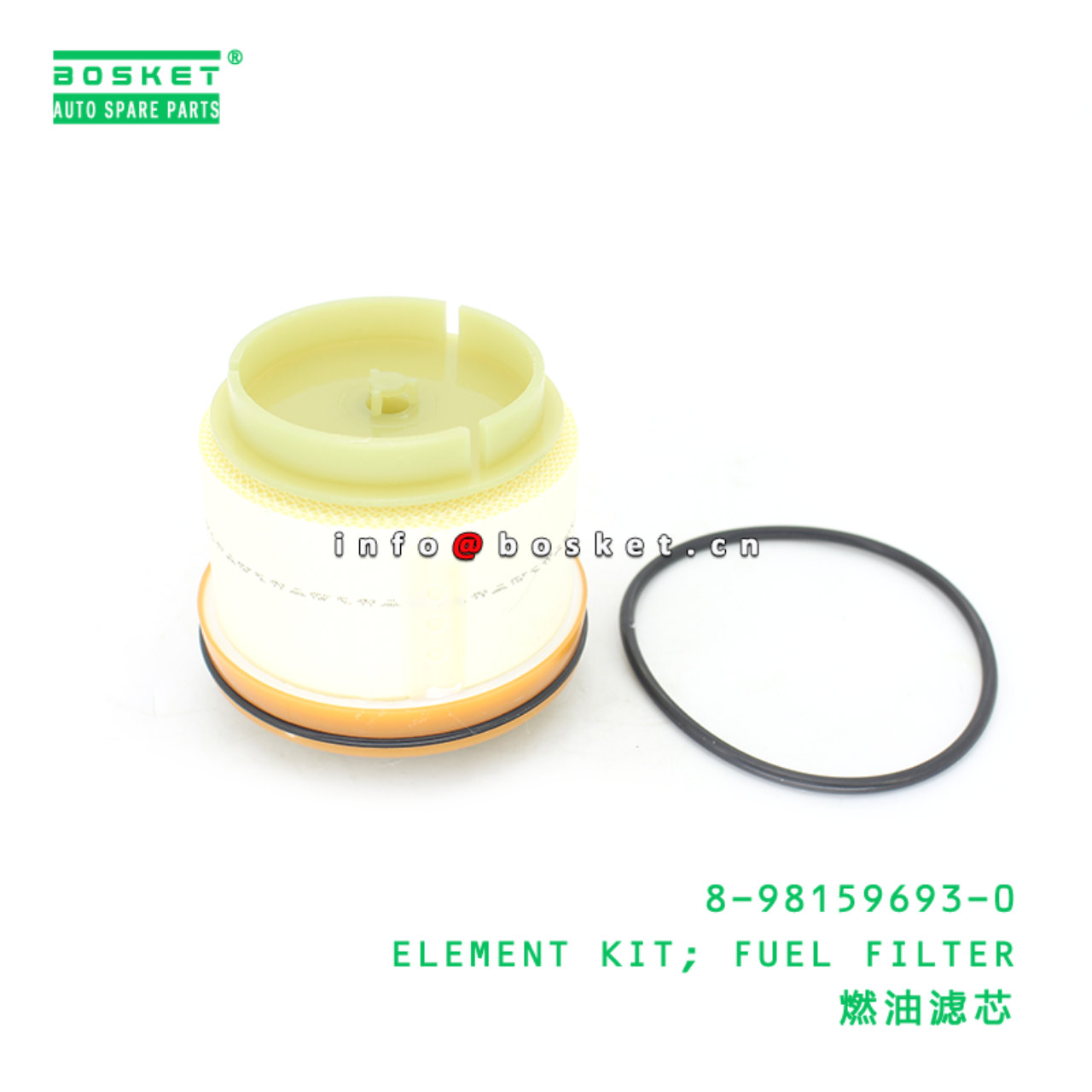 8-98159693-0 ELEMENT KIT; FUEL FILTER suitable for ISUZU NKR 4KH1 8981596930