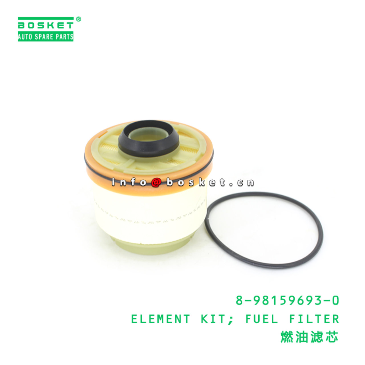 8-98159693-0 ELEMENT KIT; FUEL FILTER suitable for...
