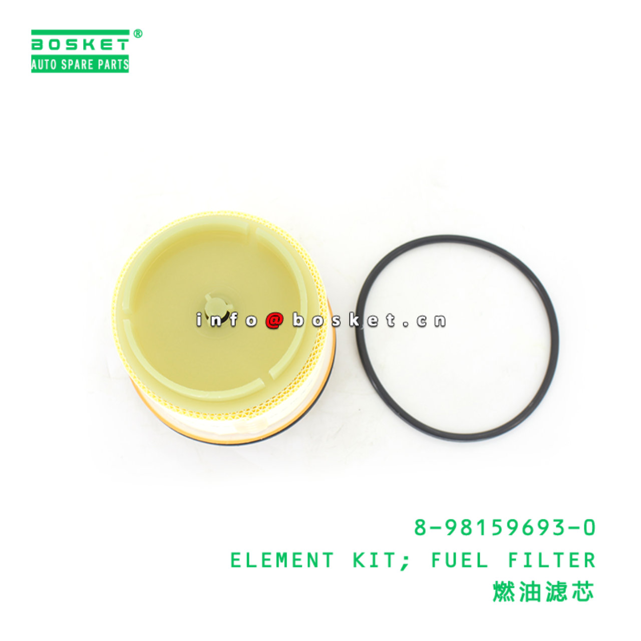 8-98159693-0 ELEMENT KIT; FUEL FILTER suitable for ISUZU NKR 4KH1 8981596930
