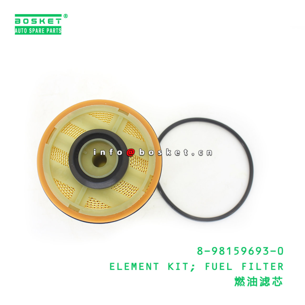 8-98159693-0 ELEMENT KIT; FUEL FILTER suitable for ISUZU NKR 4KH1 8981596930