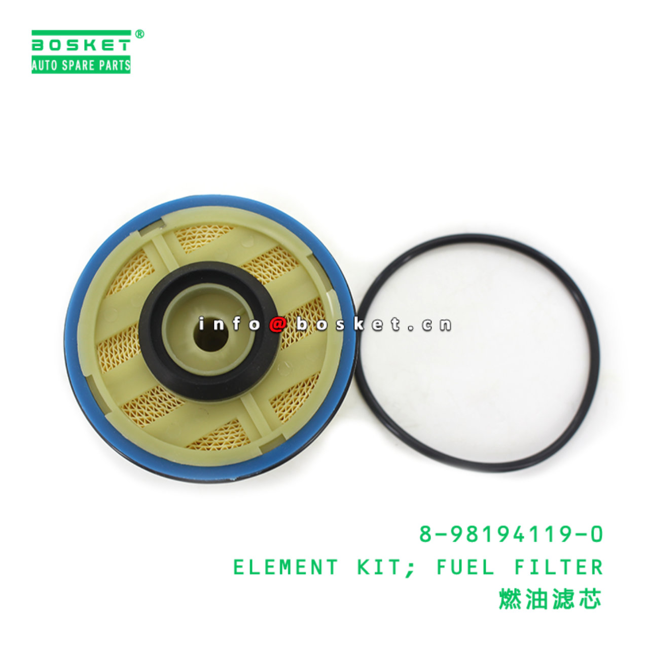 8-98194119-0 ELEMENT KIT; FUEL FILTER suitable for...