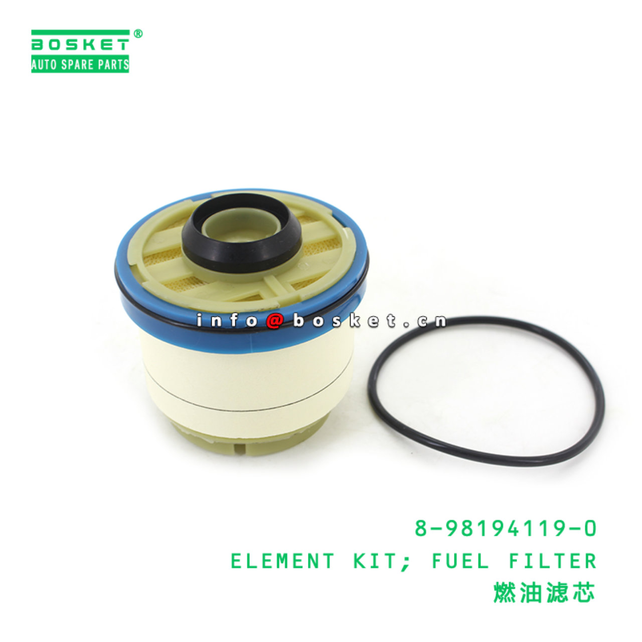 8-98194119-0 ELEMENT KIT; FUEL FILTER suitable for ISUZU NKR77 4KH1 8981941190