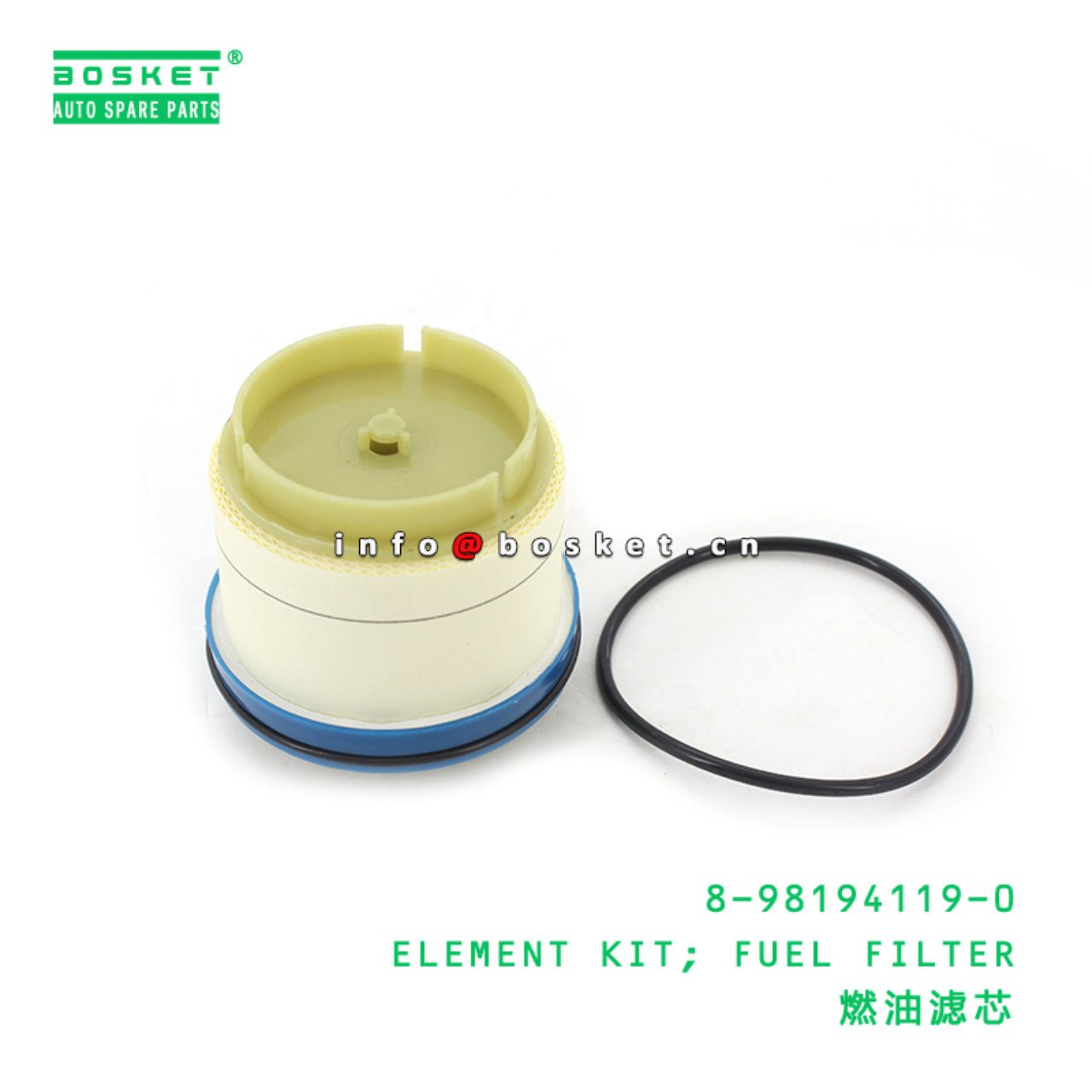 8-98194119-0 ELEMENT KIT; FUEL FILTER suitable for ISUZU NKR77 4KH1 8981941190