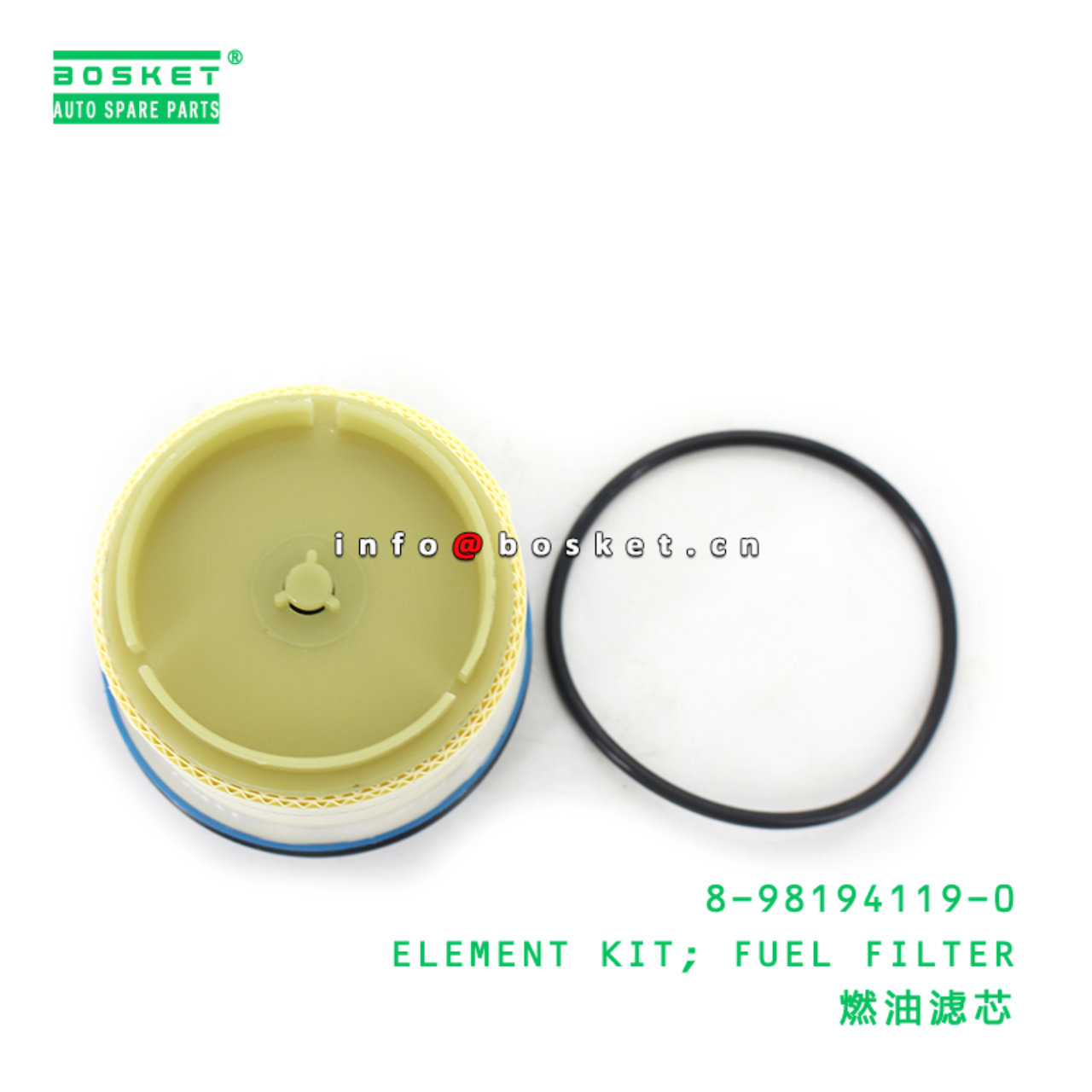 8-98194119-0 ELEMENT KIT; FUEL FILTER suitable for ISUZU NKR77 4KH1 8981941190