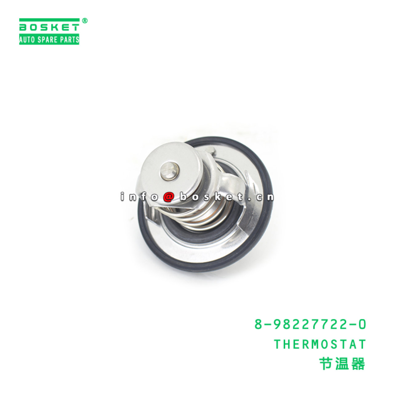 8-98227722-0 THERMOSTAT suitable for ISUZU 8982277220