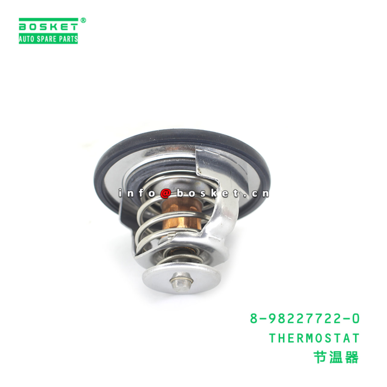 8-98227722-0 THERMOSTAT suitable for ISUZU 8982277...