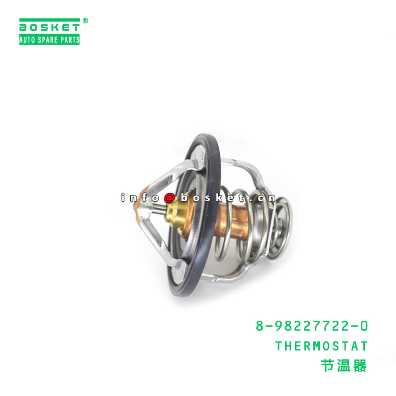 8-98227722-0 THERMOSTAT suitable for ISUZU 8982277220