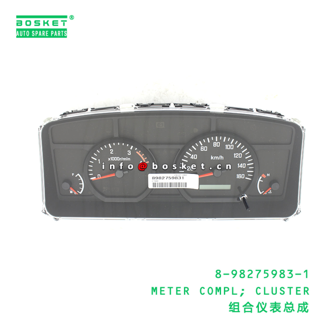 8-98275983-1 METER COMPL; CLUSTER suitable for ISUZU 8982759831