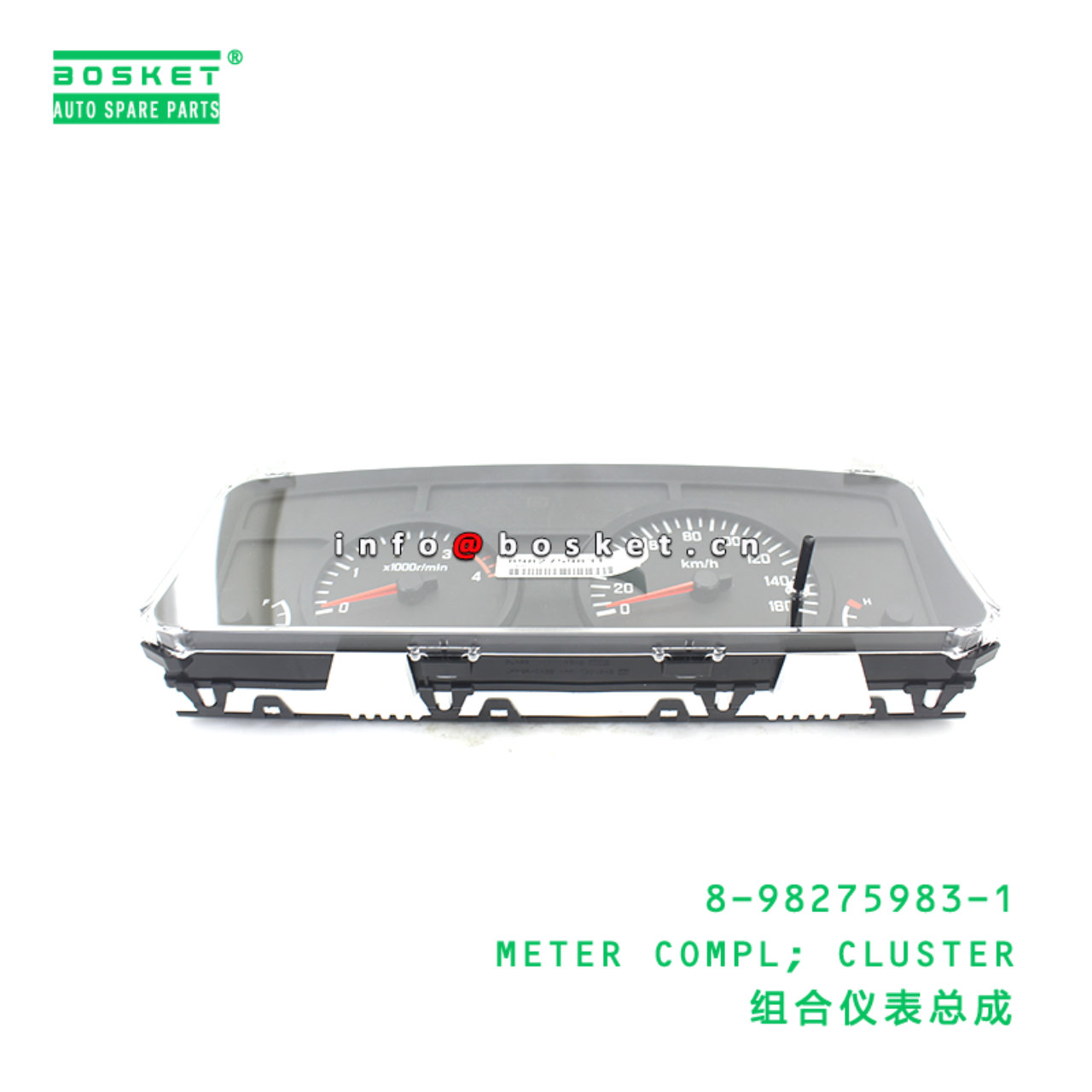 8-98275983-1 METER COMPL; CLUSTER suitable for ISU...