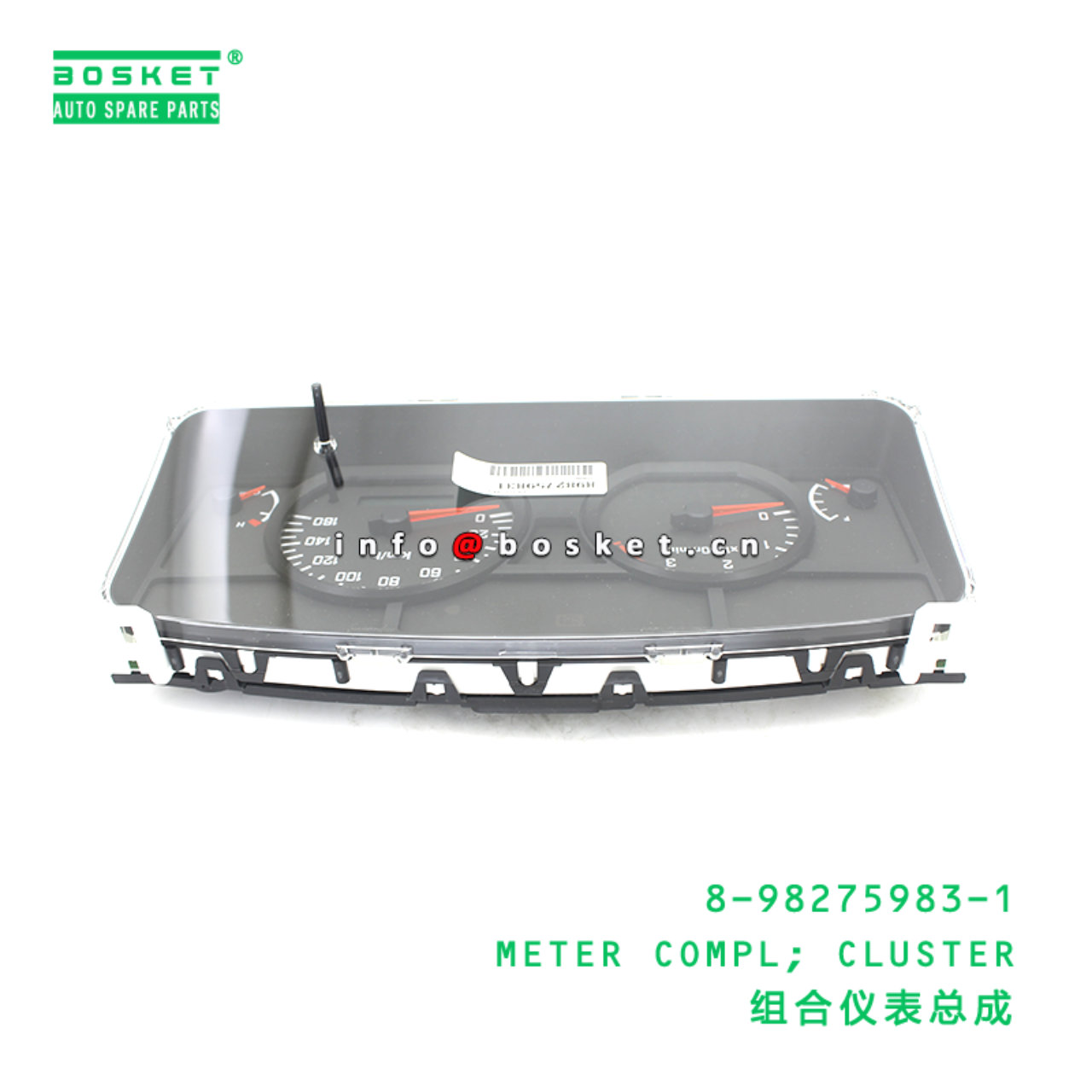 8-98275983-1 METER COMPL; CLUSTER suitable for ISUZU 8982759831