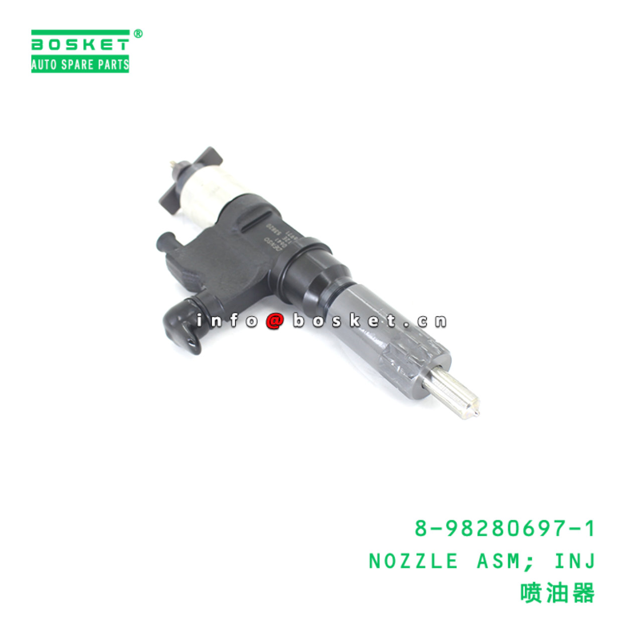 8-98280697-1 NOZZLE ASM; INJ suitable for ISUZU 4H...