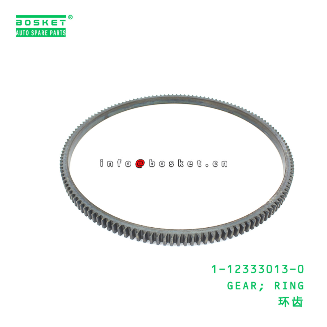 1-12333013-0 GEAR; RING suitable for ISUZU CXZ51K VC46 6WF1 6UZ1 1123330130
