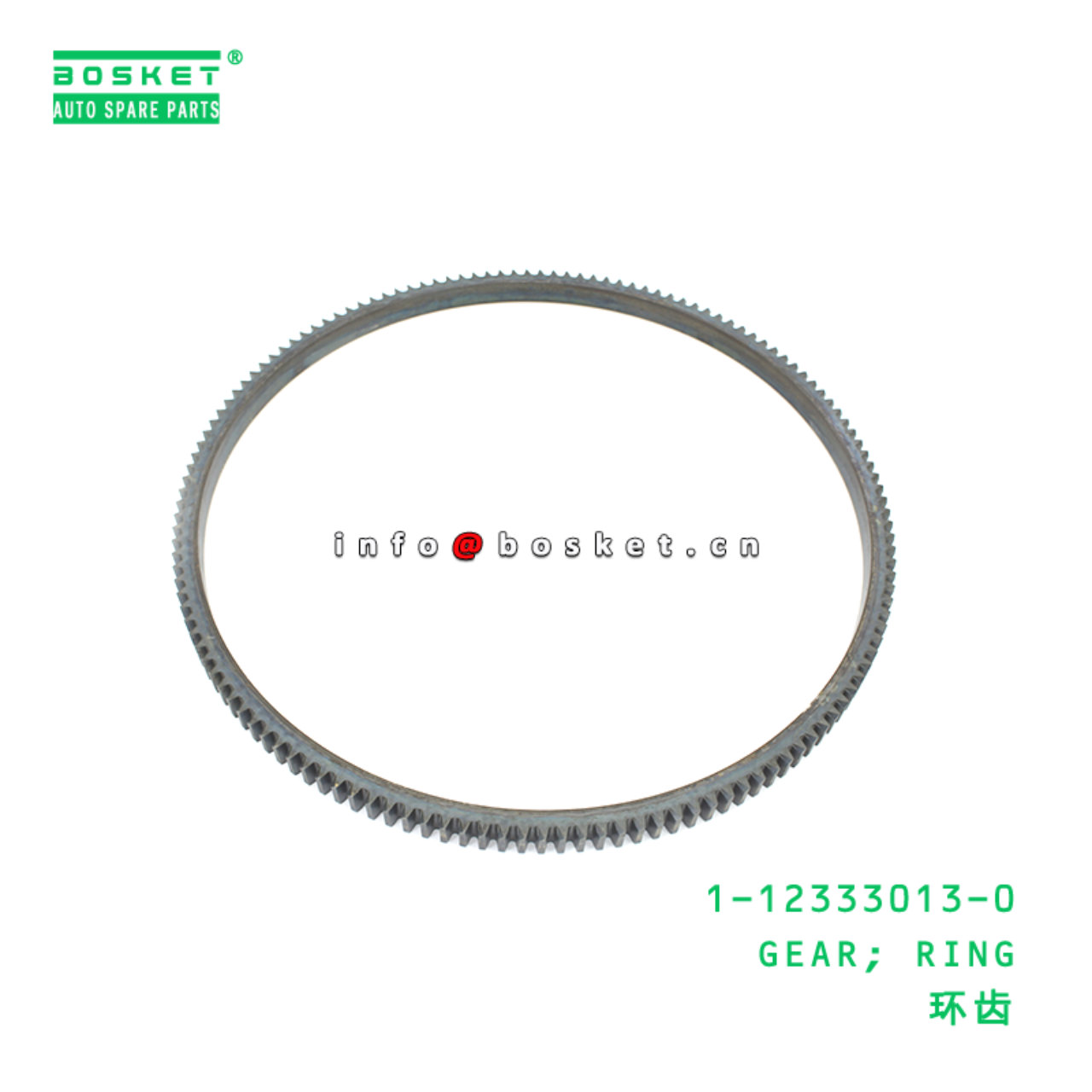 1-12333013-0 GEAR; RING suitable for ISUZU CXZ51K ...