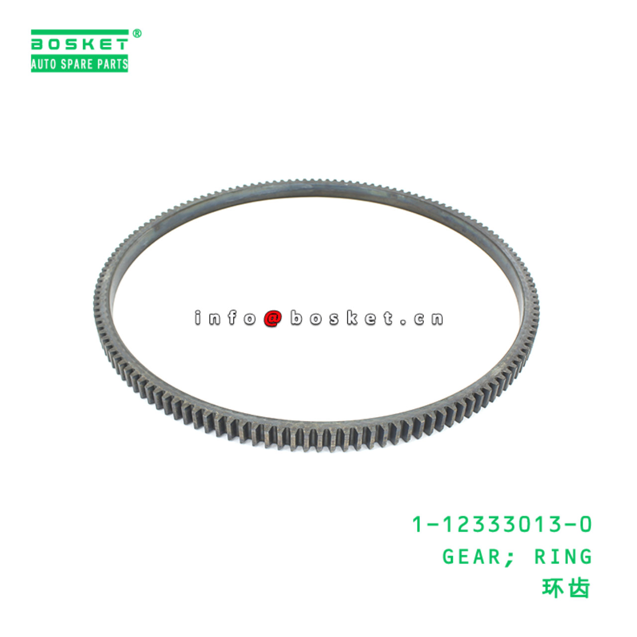 1-12333013-0 GEAR; RING suitable for ISUZU CXZ51K VC46 6WF1 6UZ1 1123330130