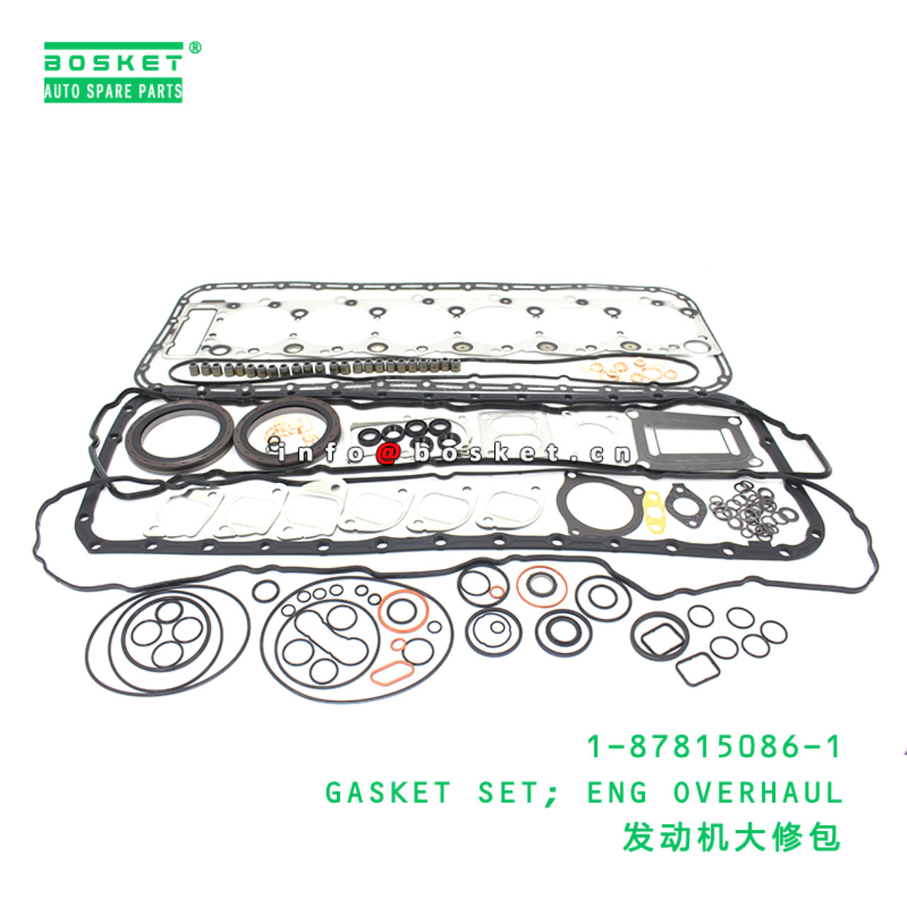 1-87815086-1 GASKET SET; ENG OVERHAUL suitable for...