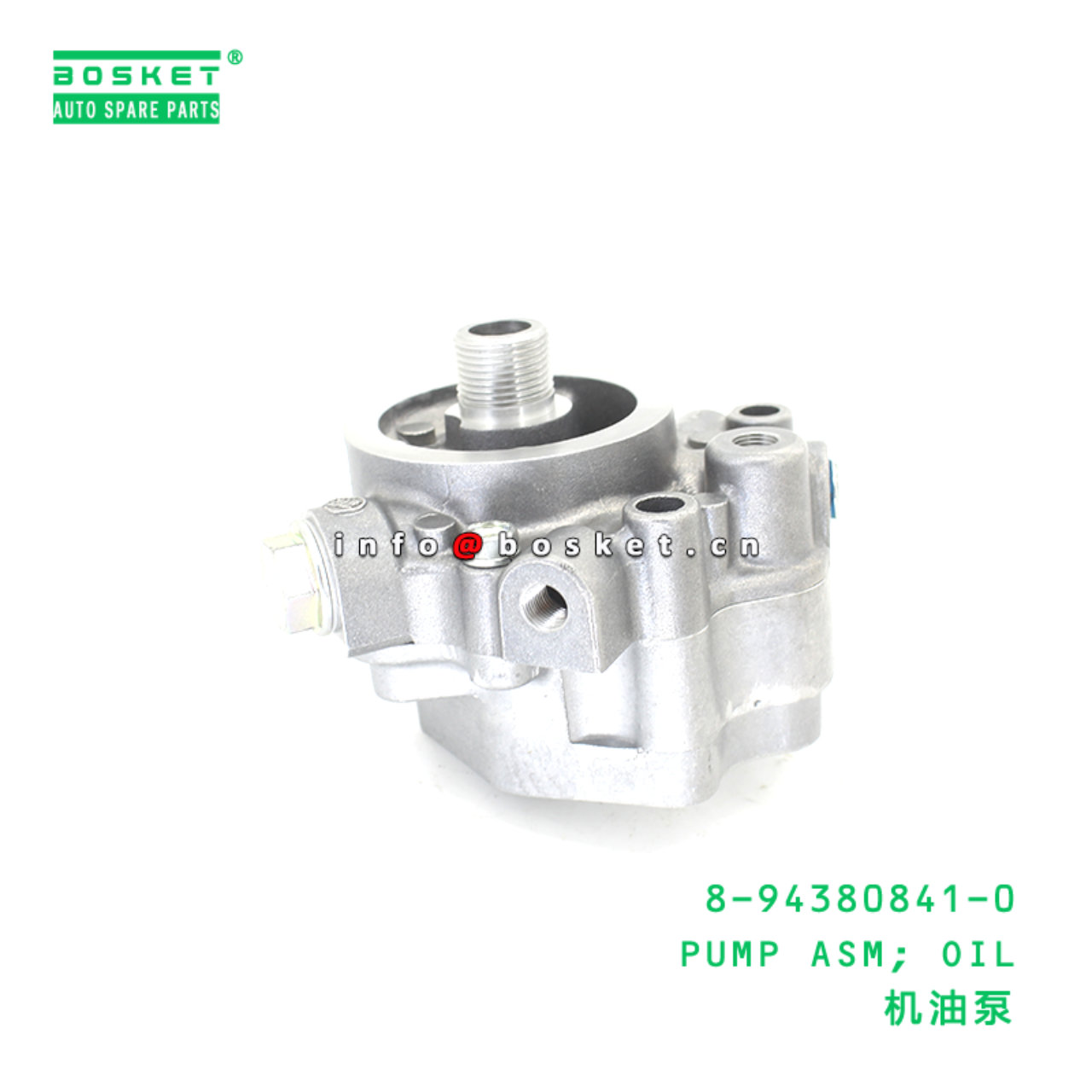 8-94380841-0 PUMP ASM; OIL suitable for ISUZU 8943808410