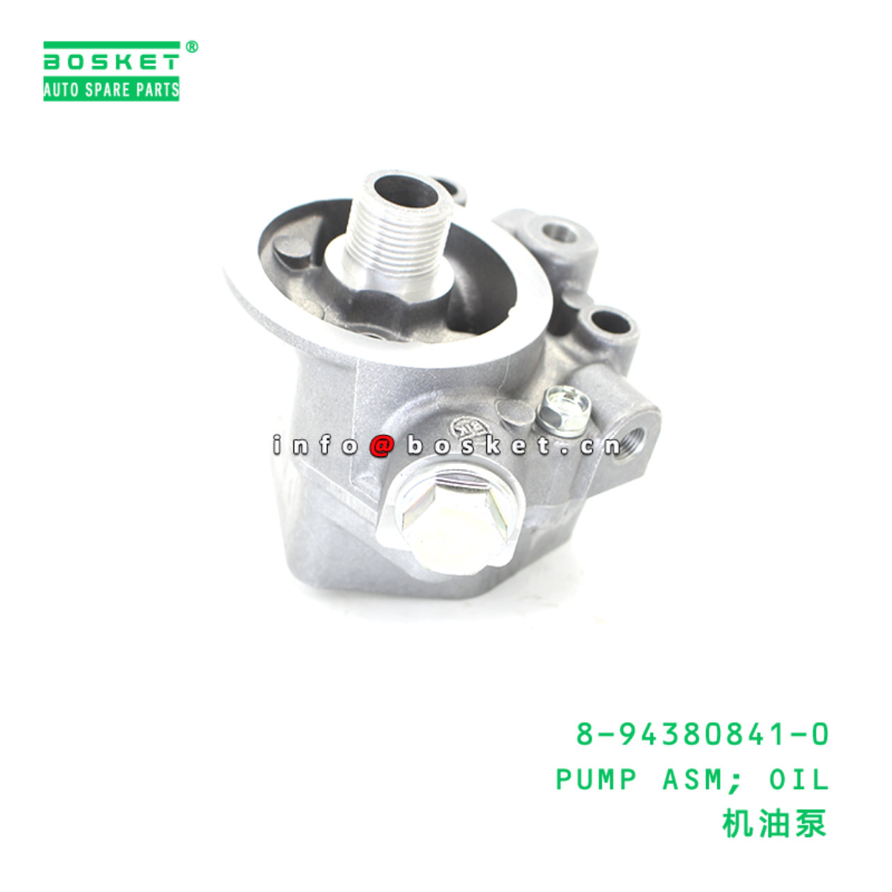 8-94380841-0 PUMP ASM; OIL suitable for ISUZU 8943808410