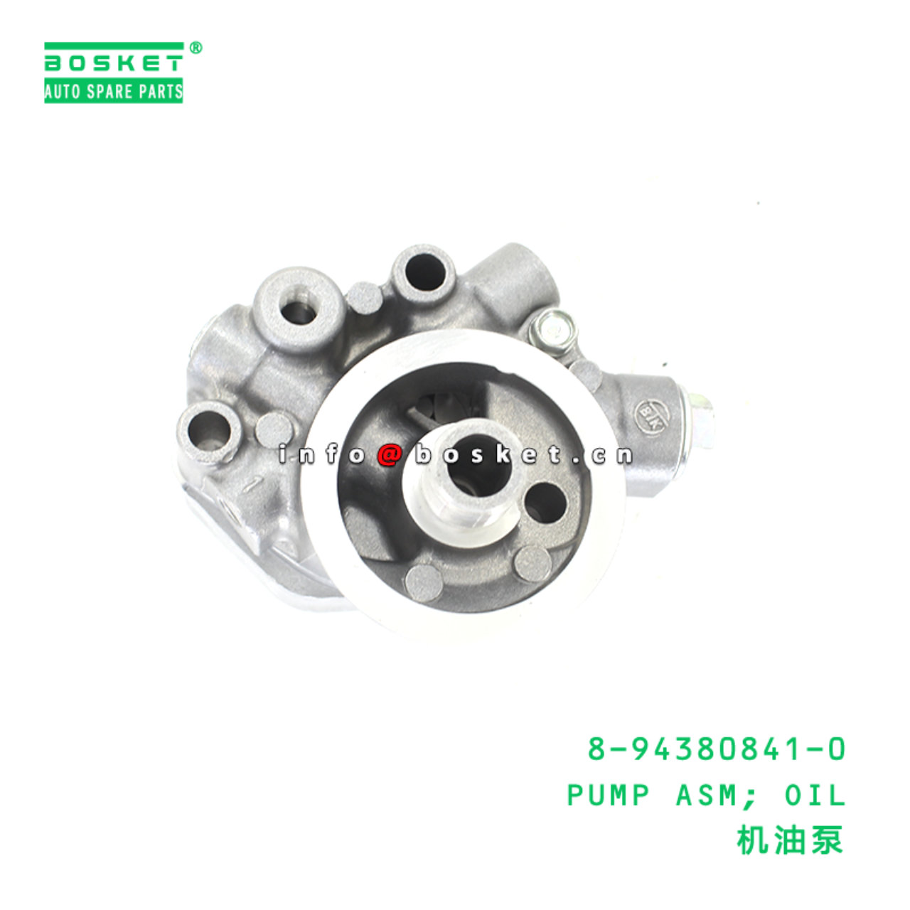 8-94380841-0 PUMP ASM; OIL suitable for ISUZU 8943...