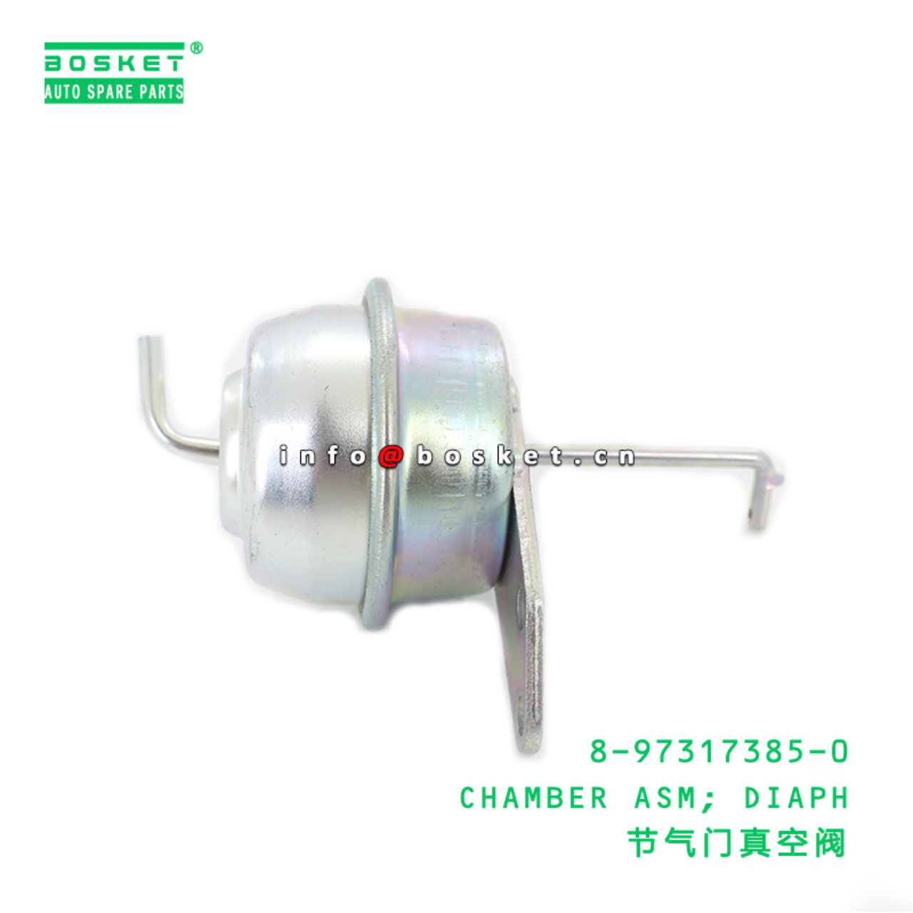 8-97317385-0 CHAMBER ASM; DIAPH suitable for ISUZU NKR 4JH1T 8973173850