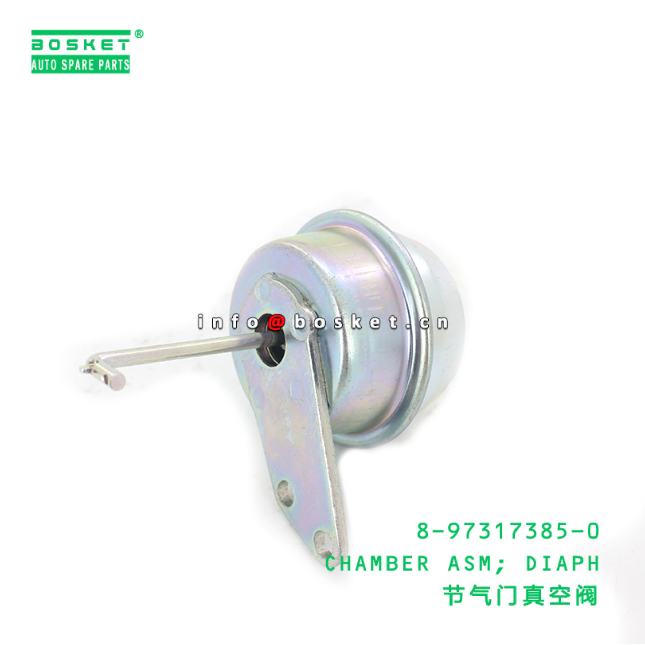 8-97317385-0 CHAMBER ASM; DIAPH suitable for ISUZU NKR 4JH1T 8973173850