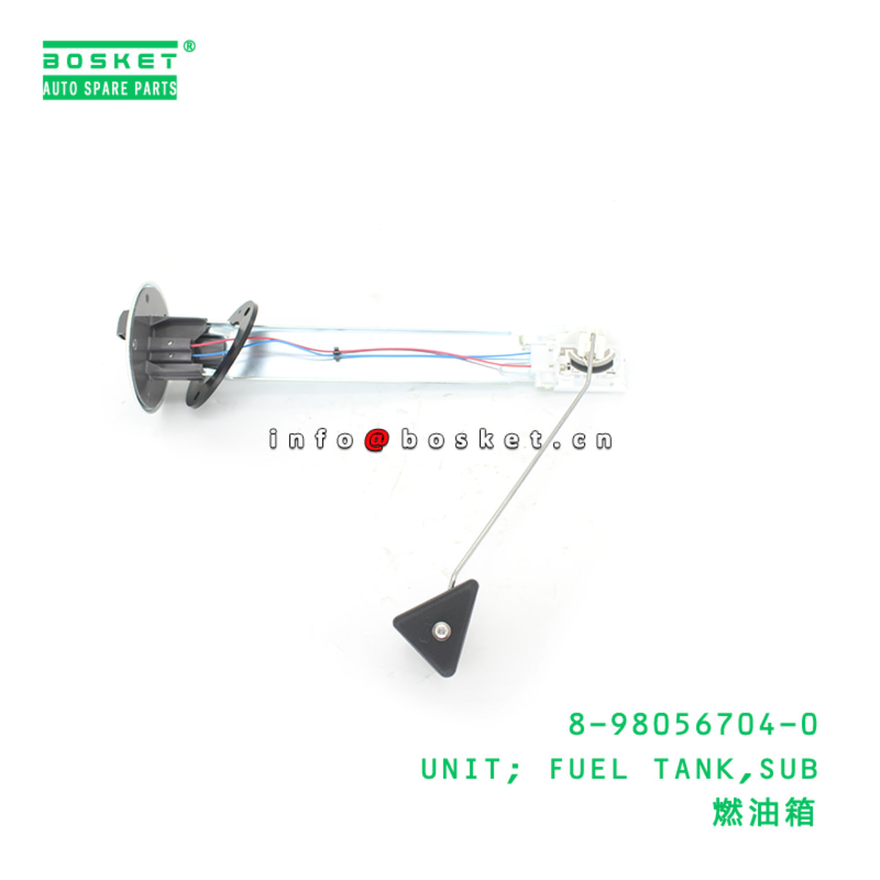 8-98056704-0 UNIT; FUEL TANK,SUB suitable for ISUZU 8980567040