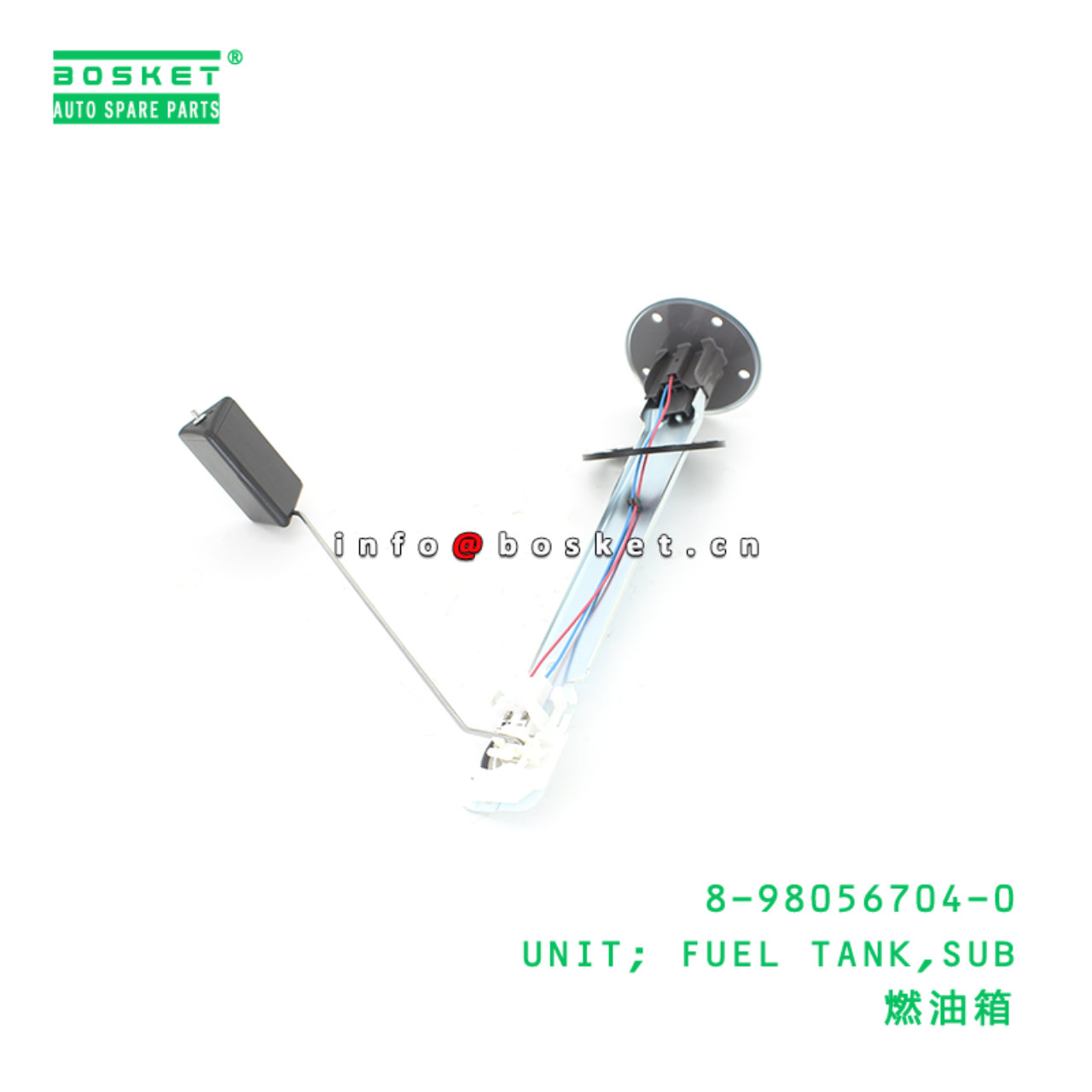 8-98056704-0 UNIT; FUEL TANK,SUB suitable for ISUZU 8980567040