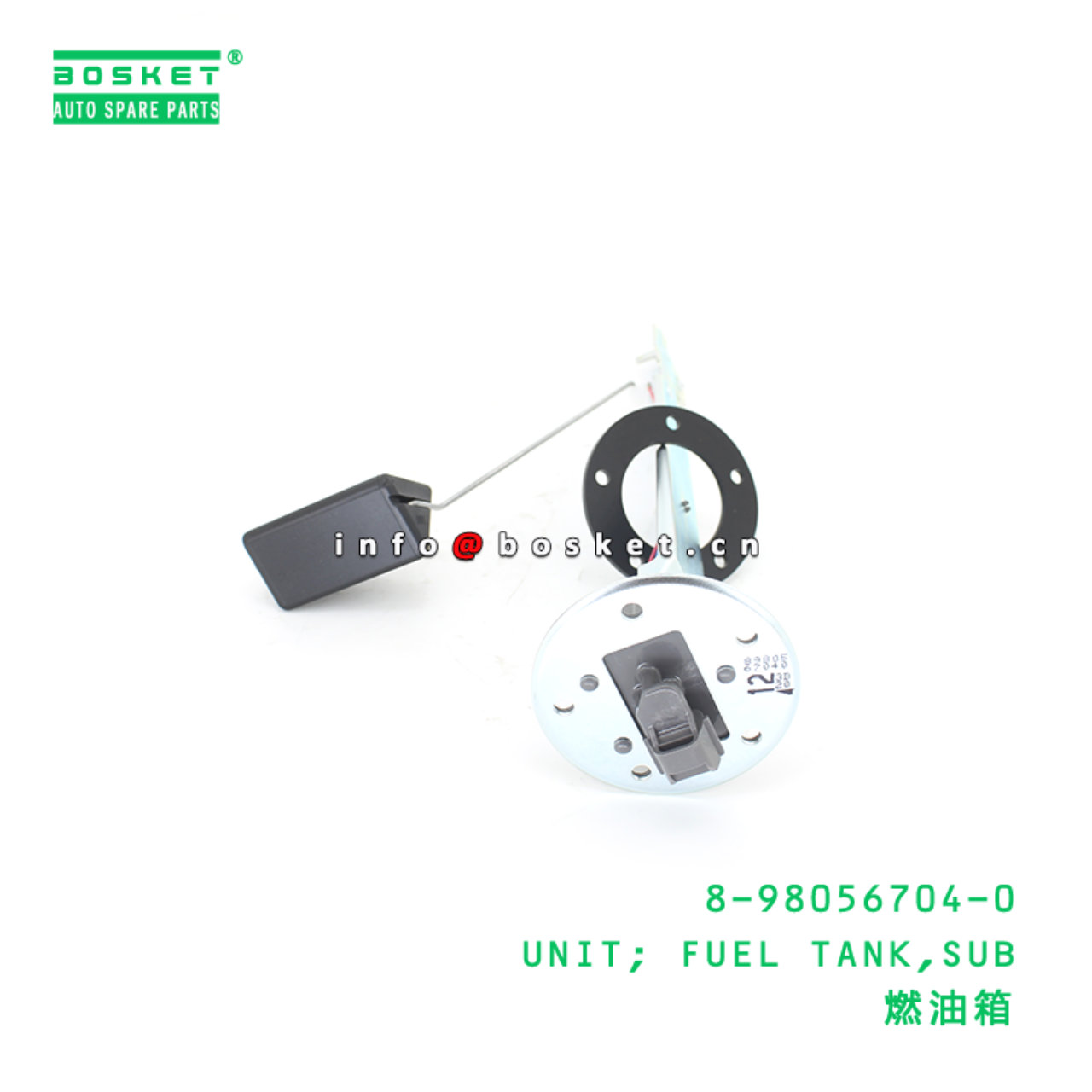 8-98056704-0 UNIT; FUEL TANK,SUB suitable for ISUZU 8980567040