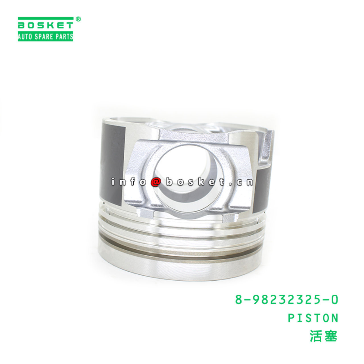8-98232325-0 PISTON suitable for ISUZU 8982323250