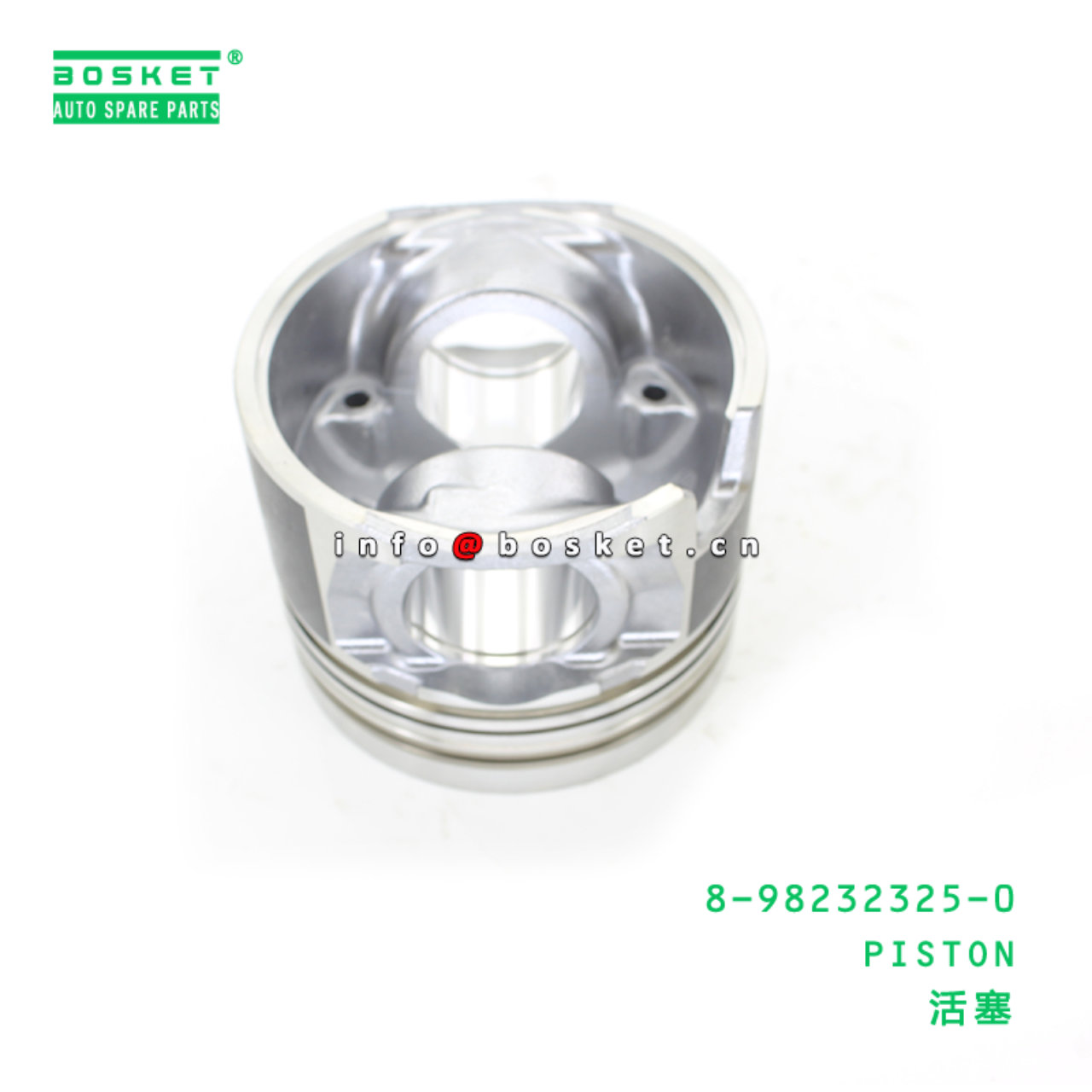 8-98232325-0 PISTON suitable for ISUZU 8982323250