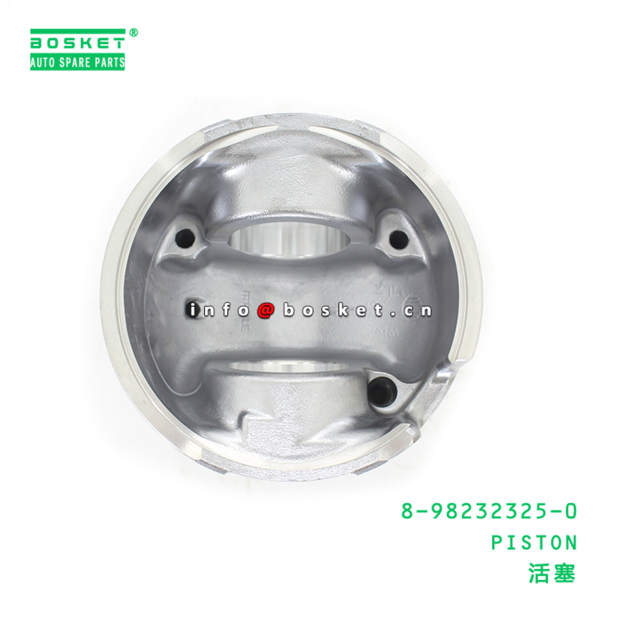 8-98232325-0 PISTON suitable for ISUZU 8982323250