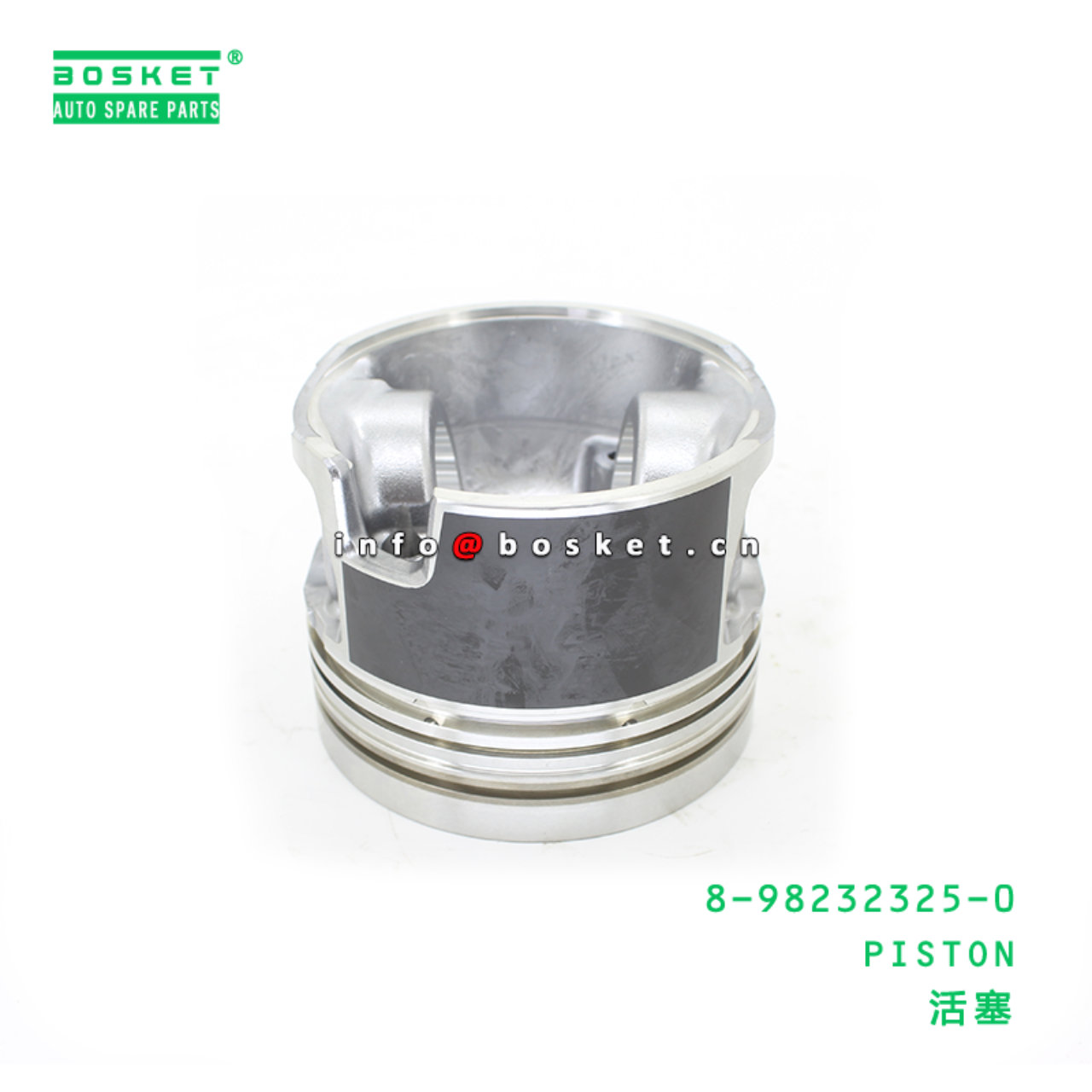 8-98232325-0 PISTON suitable for ISUZU 8982323250