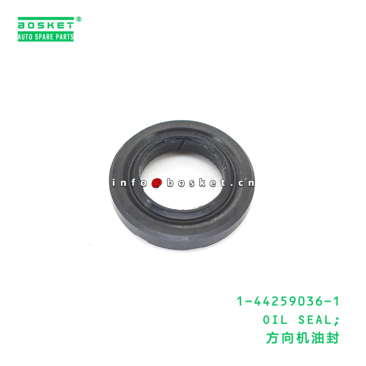 1-44259036-1 OIL SEAL; suitable for ISUZU CXZ81 CVR FVR FVZ 10PE1 6QA1 6HE1 6HH1 6BD1 1442590361