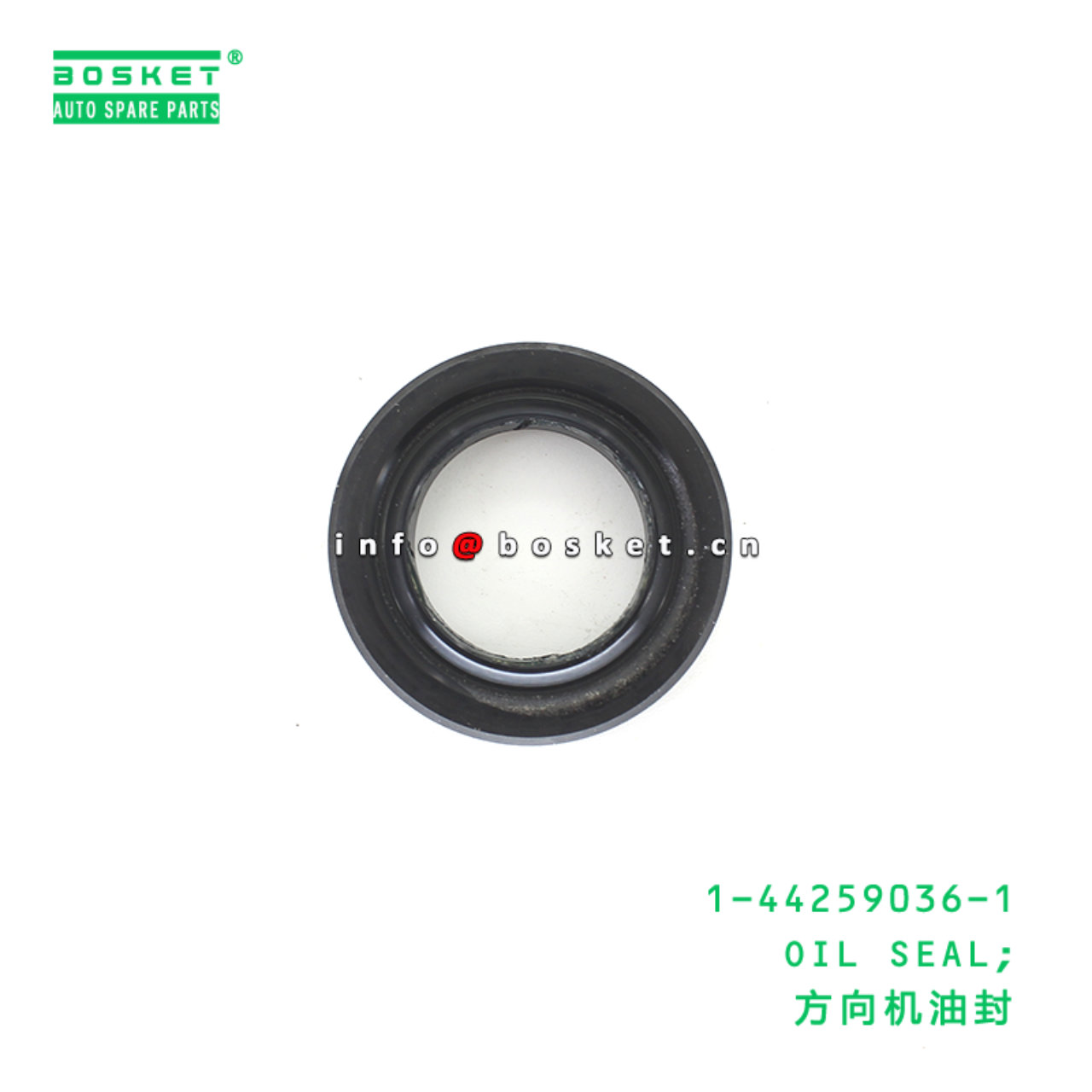 1-44259036-1 OIL SEAL; suitable for ISUZU CXZ81 CVR FVR FVZ 10PE1 6QA1 6HE1 6HH1 6BD1 1442590361