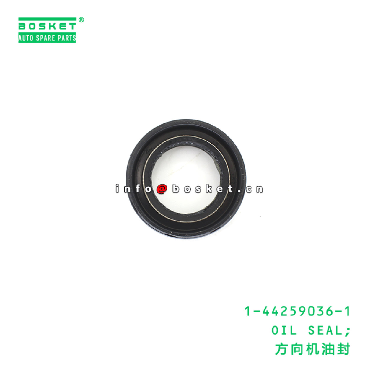 1-44259036-1 OIL SEAL; suitable for ISUZU CXZ81 CVR FVR FVZ 10PE1 6QA1 6HE1 6HH1 6BD1 1442590361